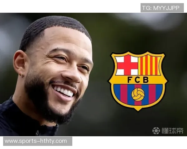 德佩因护照遗失延误航班临时证件助其顺利加入国家队 德佩因护照遗失延误航班临时证件助其顺利加入国家队