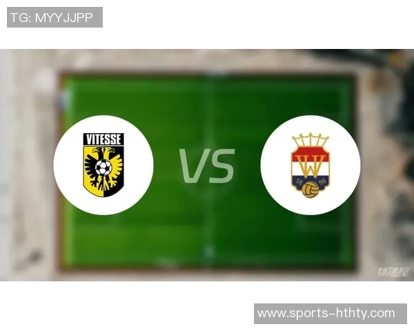 维特斯本赛季遭遇重创荷乙开局12分仅积5分艰难求生 维特斯本赛季遭遇重创荷乙开局12分仅积5分艰难求生