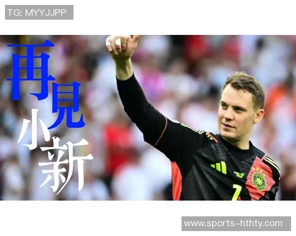 魏登费勒称赞科瓦奇勤奋表现并建议德国队重召诺伊尔回归国家队 魏登费勒称赞科瓦奇勤奋表现并建议德国队重召诺伊尔回归国家队