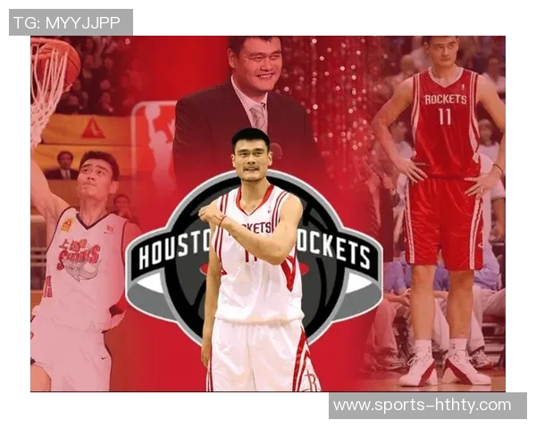 姚明的未来保障由工会守护球员之间如同家人般的支持与关怀 姚明的未来保障由工会守护球员之间如同家人般的支持与关怀