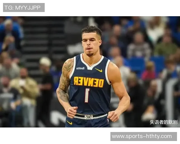 掘金队能否突破瓶颈实现统治力的梦想与挑战分析 掘金队能否突破瓶颈实现统治力的梦想与挑战分析