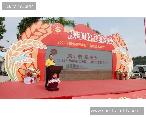 梅州五华县超冠军奖励肥猪寓意财富满满引发热议 梅州五华县超冠军奖励肥猪寓意财富满满引发热议