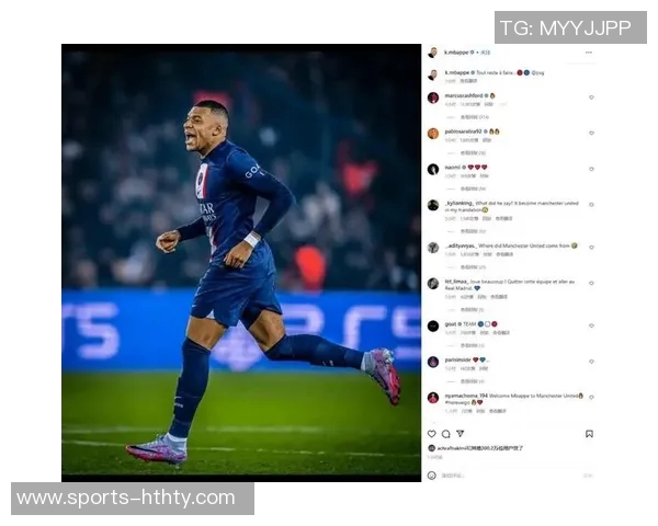 姆巴佩在世界杯决赛中戴帽却遭遇失利,称阿根廷配得上胜利应铭记这一刻 姆巴佩在世界杯决赛中戴帽却遭遇失利,称阿根廷配得上胜利应铭记这一刻