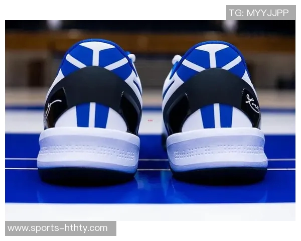 杜克大学球队独特Kobe5新配色曝光引发众人羡慕与热议