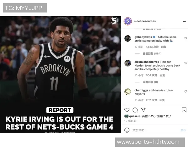 近15场球员得分表现分析KD库里小卡高效东契奇高产却低效